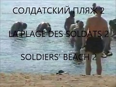 СОЛДАТСКИЙ ПЛЯЖ 2. Отель La Plage DES SOLDATS 2 СОЛДАТСКИХ БИЧ 2.mp4