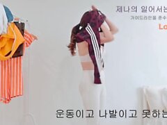 ' 남자 의 시선 사로 잡는 요즘 유행 하는 룩북 ( dailylook