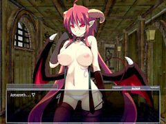 Succubus prison vinum, monster girl quest ng, request button