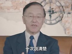 20181130 李 新 是 怎麼 摔死 的 完整 紀錄 版 (誰 摔死 了 李 新)